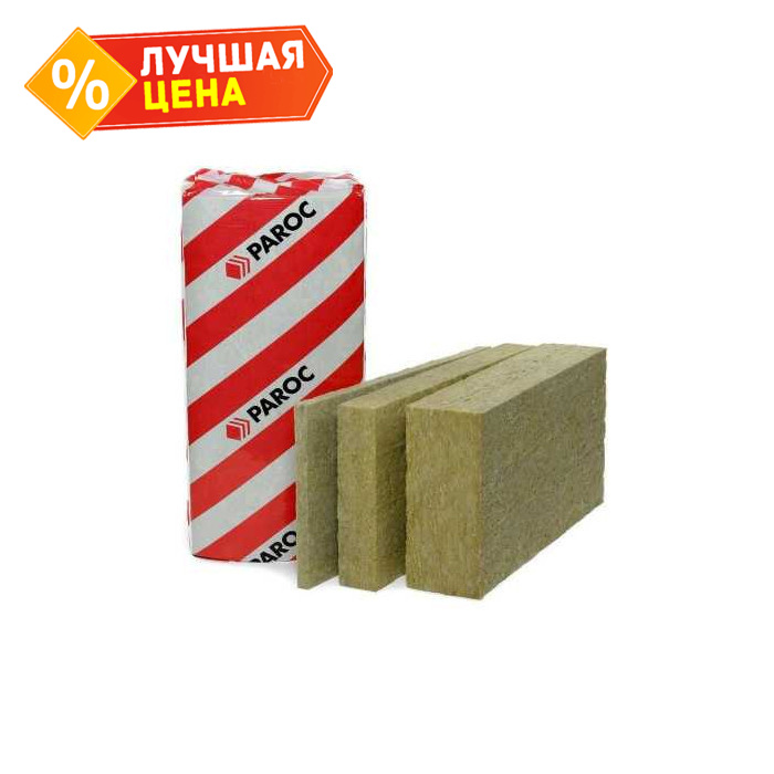 Плита Paroc WAS 50 80х600х1200